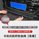 唯特詩適用19-25款?yuàn)W迪A6L/Q7防蟲網(wǎng)Q5L中網(wǎng)水箱防護(hù)網(wǎng)防撞條汽車用品 19-25款A(yù)6L【升級(jí)卡扣式防蟲網(wǎng)】亮黑