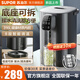 蘇泊爾（SUPOR）電熱水瓶家用燒水壺底座可拆多段調(diào)溫顯溫 電熱水壺 開水壺電動飲水機不銹鋼5升大容量保溫一體 5L 316不銹鋼內(nèi)膽