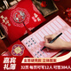 加仕高禮金簿結(jié)婚記賬本禮薄賬本嘉賓簽到本禮簿婚禮收禮喜事禮金本