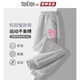 唐獅童裝女童褲子春秋款兒童春款衣服小女孩運動休閑褲中大童 【毛圈褲子】春秋1651r8 140