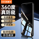 依斯卡 適用蘋(píng)果11鋼化膜 iPhoneXR/11防窺膜 全屏覆蓋360°防偷看高清防刮耐磨防指紋手機保護貼膜JM843