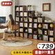 家逸實(shí)木書(shū)架落地書(shū)柜矮書(shū)柜書(shū)房格子柜客廳置物架可疊落儲物柜收納柜