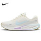 耐克NIKE跑步鞋女子減震JOURNEY RUN運動(dòng)鞋HV1798-141帆白38