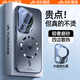御森迪【沄衫甄選】適用華為Pura70Ultra手機殼新款萍閃電磁吸保護套70pro全包鏡頭膜防摔Pro+高級感散熱 【鈦藍色】水晶鏡頭膜/magsafe磁吸/百倍防摔 華為Pura 70 Ultra