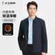 才子男士棉服外套秋冬翻領(lǐng)茄克衫外出服棉衣保暖外套男