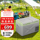 CUBES IMPERIAL車載冰箱壓縮機制冷30L冷凍冷藏分區(qū)冰箱車家兩用戶外家居用品