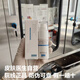 敏泊斯敏泊斯寡肽修護(hù)精華液22ml肌底精華液敏感肌項(xiàng)目后修護(hù) 寡肽修護(hù)精華液22ml
