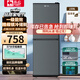 駱駝智能雙門冰箱家用小型中型二門冷凍冷藏迷你宿舍出租房一級節(jié)能省電全系配果蔬盒 星空灰159升【加厚節(jié)能款·高134cm】 十年聯(lián)保