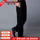 薇欣琪 工作服褲子廚師褲酒店餐廳松緊腰男女工裝褲 黑色 L