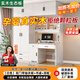 暢史實(shí)木書桌帶衣柜一體學(xué)生房電腦桌書柜組合小戶型家用臥室寫字桌子 1.5m雙門帶抽+書桌+頂柜