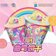 TALA'S小馬寶莉高鈣曲奇餅干草莓味45g休閑小零食兒童禮物贈(zèng)公仔玩具