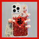 權(quán)速流沙適用蘋果16promax手機(jī)殼女2025新年款15pro保護(hù)套高級感14pro透明13pm紅色12金色全包防摔硅膠 平安福字cc01-透明-流沙紅 iPhone13