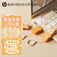 惠普32GB 萌寵U盤(pán) 可愛(ài)小狗高速傳輸情侶迷你u盤(pán) 辦公學(xué)生車(chē)載電腦手機優(yōu)盤(pán)