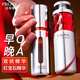 珀萊雅早c晚a精華液3.0雙抗紅寶石面部抗氧化抗皺緊致淡化細(xì)紋 60ml【雙抗30ml+紅寶石30ml】