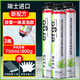 ergo 7370（3支裝）發(fā)泡膠填縫劑泡沫膠膨脹填充空調門(mén)窗堵漏堵洞發(fā)泡劑