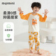 MQDMINI童裝男童睡衣秋季兒童家居服套裝5A抑菌寶寶空調服衣服 快樂(lè )小馬