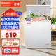 星星（XINGX）冰柜家用商用微霜冷藏冷凍小冰柜單溫臥式頂開(kāi)門(mén)大容量保鮮冷柜 【微霜】 自動(dòng)減霜80% 103L 丨103QE