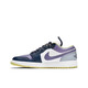 CLENIKEEDAIR NIKE.AJ.1 LOW黑白影子灰午夜藍耐磨男女運 純原AJ1low-粉紫鴛鴦NIKE 39