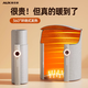 奧克斯（AUX） 暖腳神器暖腳寶電暖腳冬季保暖墊家用辦公室取暖器桌下取暖器 五彩數(shù)顯【磁吸開合】+發(fā)熱腳墊