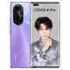 華為華為 nova 8 Pro 5G 全網(wǎng)通麒麟985芯片nova8手機 普羅旺斯 nova8 8+128G