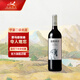 迦南美地 Kanaan Winery寧夏賀蘭山東麓產(chǎn)區(qū) 迦南美地 小野馬干紅葡萄酒750ml單支 單支裝750ml