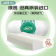 JaCe泰國(guó)原裝進(jìn)口特拉雷工藝天然乳膠枕頭波浪型枕頸椎枕96%乳膠含量