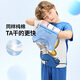 迪士尼（DISNEY）男童針織短袖睡衣套裝兒中大童家居服空調(diào)服25夏DB422BE01藍(lán)120