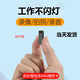 統(tǒng)耀執(zhí)法記錄儀高清夜視執(zhí)法儀隨身騎行行車運(yùn)動相機(jī)會議工作胸前取證 【W(wǎng)IFI頂配版】高清遠(yuǎn)程開關(guān)+64G內(nèi)存卡
