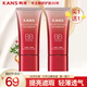韓束（KanS）BB霜 粉嫩修瑕補水保濕細滑 倍潤亮顏修容霜 韓束經(jīng)典BB