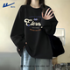 回力長(cháng)袖t恤女2025新款秋裝打底衫內搭可外穿寬松純棉舒適黑色上衣女