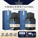 長城（GreatWall） 14度 天賦酒莊1266 精選赤霞珠干紅葡萄酒 天賦酒莊750ml*12瓶