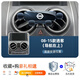 適用日產(chǎn)08-22款逍客手機車(chē)載支架出風(fēng)口卡扣式手機支架裝飾用品 08-15款逍客導航在上/靜音款