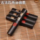 HKNX墨塊徽墨4兩蘭煙墨徽州歙縣老胡開(kāi)文墨廠(chǎng)墨錠 文房四寶油煙墨條