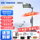 周林頻譜（ZHOULIN）治療儀家用理療儀醫(yī)用頸椎病腰肌勞損電磁波紅外線烤燈WS-101C/D 【25新款】【W(wǎng)S-101C板式】+聯(lián)保+7重好禮