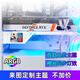 顯卡支架Aida64溫控海景房機箱副屏鋁合金支撐架神光同步ARGB燈板 白色溫控款 支撐高度52-196mm