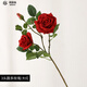 黛莉森仿真花假花手感玫瑰花客廳臥室餐桌樣板間高端擺花擺件插花裝飾 3頭大紅-單枝79cm #29