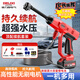 德力西電氣無線洗車機(jī)家用清洗神器強(qiáng)力高壓多功能水槍車用充電大功率鋰電池 無刷款【豪華7件套】 15電芯【洗車店必備】6.0AH/雙電
