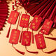 翼荏祈福牌木質(zhì)許愿木吊掛樹景區(qū)平安祈愿小木掛件福裝飾掛手寫 混款【可備注】 5片