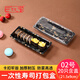 巴比客壽司盒加厚款一次性打包盒外賣(mài)餐盒點(diǎn)心糕點(diǎn)水果餐盒餐盤(pán)02號(hào)20只