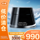 阿瑪尼（ARMANI）黑鑰匙至臻煥顏修護面霜 滋潤型50ml會員禮品【臨期清倉】