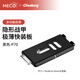 MECORIGHT美高Dise點(diǎn)攝相機快裝板適用佳能索尼康富士松下微單反通用阿卡三腳架云臺長(cháng)焦鏡頭配件加長(cháng)防偏轉 隱形戰甲-多功能快裝板P70（黑色）