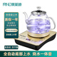 美能迪（MND）燒水壺自動(dòng)上水電熱水壺底上水桶裝水加熱一體機抽水器飲水機煮茶泡茶燒水器 1L 全自動(dòng)底上水（自動(dòng)續水）+防干燒