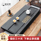 薈云軒天然烏金石茶盤家用簡(jiǎn)約石頭大號(hào)茶臺(tái)輕奢排水式功夫茶具泡茶托盤 60X30X3cm