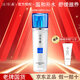 片仔癀爽膚水 仙泉凝水保濕柔膚水120ml  補水保濕爽膚水 滋潤妝后水