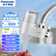 松下（Panasonic）炫彩凈水器水龍頭過濾器家用廚房衛(wèi)生間通用可視化除余氯凈水機TK-EUNJ53B 【豪華款】一機五芯 6000L套餐 【升級版】陶瓷復合濾芯可清洗