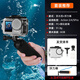 WLOONG適用DJI大疆Action4防水殼Action5pro運動相機潛水殼配件防水套Action3水下潛水保護套裝浮力棒防水罩 Action5pro/4/3防水殼+浮力棒