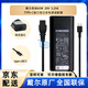 戴爾（DELL）原裝 20V3.25A 65W Type-C 筆記本電源適配器充電器線 Latitude 5320 5420 5430 7320 7420 7520 Inspiron 7270 743