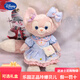 迪士尼（Disney）玲娜貝兒上海樂園代購小狐貍衣服玩偶娃娃女孩生日情人節(jié)禮物 藍(lán)色春游裙 S號約40厘米【原裝禮袋，代寫賀卡】