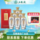 五糧液（WULIANGYE）總廠 糧食酒 濃香型白酒 佳節(jié)中秋送禮婚慶喜宴酒水 52度 500mL 6瓶 五糧精釀天祿獻(xiàn)瑞