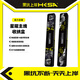 黑坑上岸星曜主線收納盒DIY主線座漂座加厚ABS材質(zhì)抗摔抗壓超大容量 星曜主線收納盒警長款